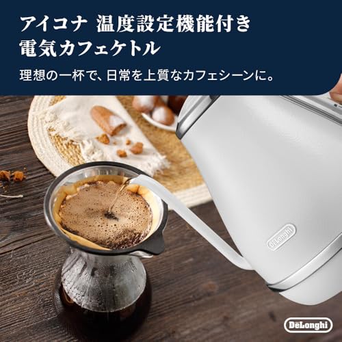 Amazon.co.jp: De'longhi デロンギ: 電気ケトル